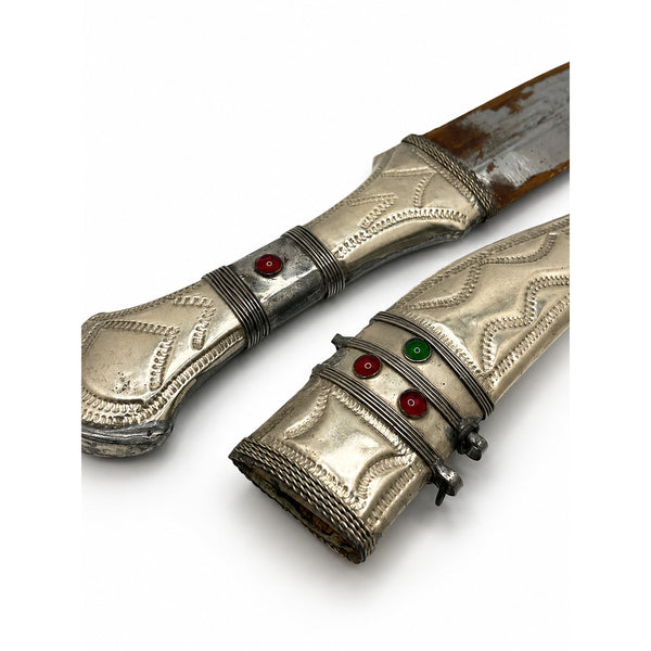Middle Eastern Jambiya Khanjar Curved Dagger Silver Tone Sheath Ornate Vintage