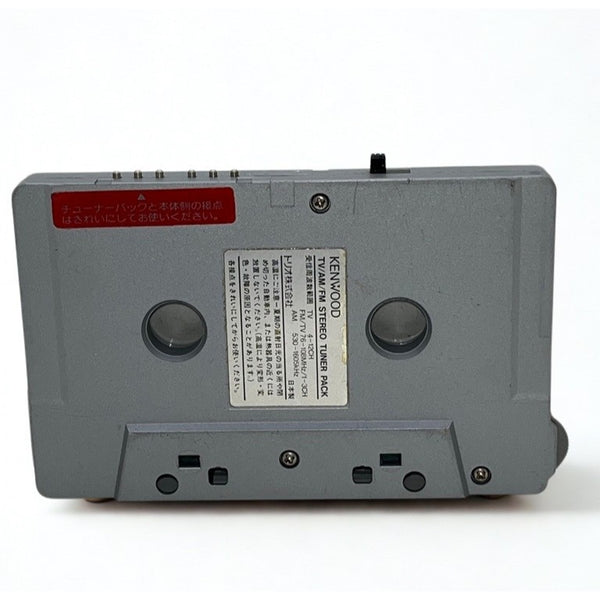 Kenwood CP-G5TV Portable Cassette Player TV Sound AM/FM Auto Reverse Japan