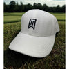 Nike Golf Tiger Woods TW White Flex Fit Mesh Hat Cap M/L Vintage Dri-FIT Rare