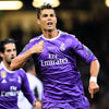 Real Madrid Cristiano Ronaldo 2016-17 Away Jersey XL Adidas AI5159 Cardiff UCL