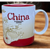Starbucks China Global Icon City Mug 2013 Collector Series 16oz Red White