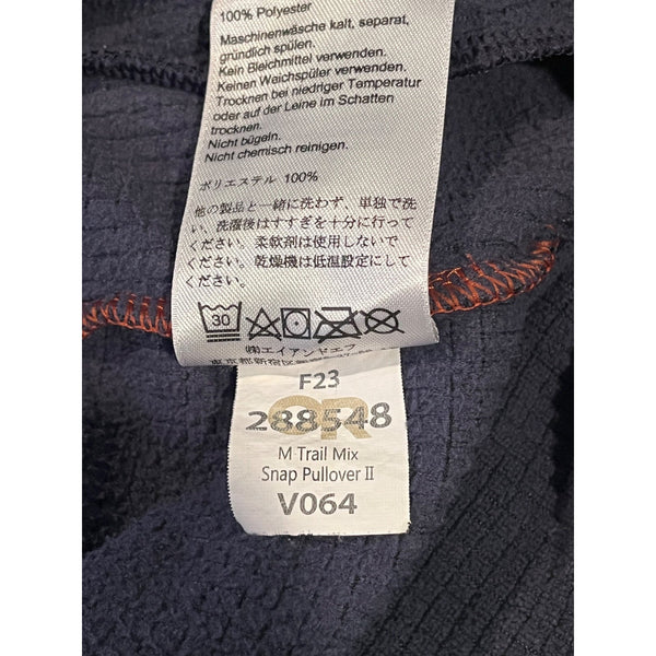 Outdoor Research Trail Mix Snap Pullover II Large Orange Navy Microgrid Fleece