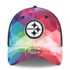 Pittsburgh Steelers New Era 2023 Crucial Catch 39THIRTY Flex Hat S/M NFL NWT