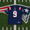 New England Patriots Matthew Judon Nike Vapor F.U.S.E. Limited Jersey M NWOT