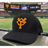 Tokyo Yomiuri Giants Under Armour Strapback Hat One Size NPB Japan Baseball Rare