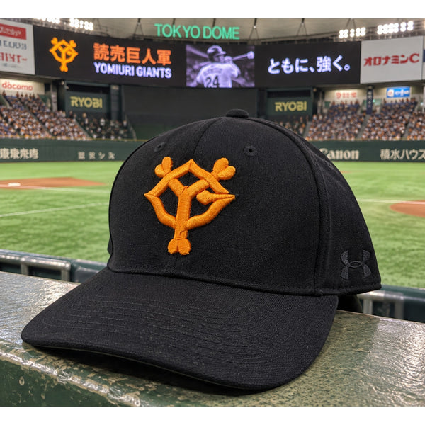 Tokyo Yomiuri Giants Under Armour Strapback Hat One Size NPB Japan Baseball Rare