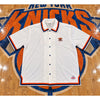New York Knicks Patrick Ewing Adidas Vintage Warm Up Jersey Shirt 3XL #33