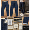 Rag & Bone Fit 2 Skinny Jeans Mens 32x32 Raw Selvedge Denim USA Made NWOT